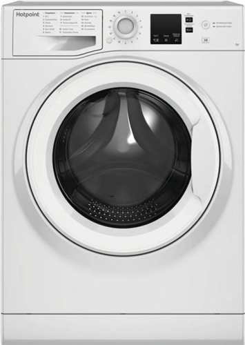 Стиральная машина Hotpoint-Ariston NUS 5015 H 869991644540 - фото 105776