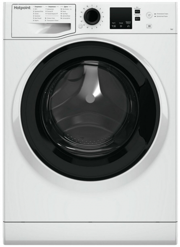Стиральная машина Hotpoint-Ariston NSS 6015 K RU 869991644630 - фото 105780