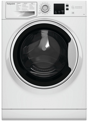 Стиральная машина Hotpoint-Ariston NSS 6015 W RU 869991644640 - фото 105781