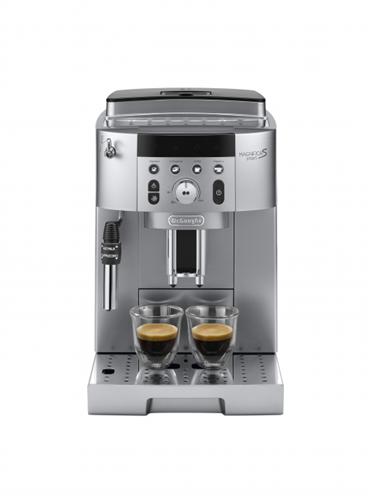 Кофемашина Delonghi ECAM 250.31 SB 0132213162 - фото 114738