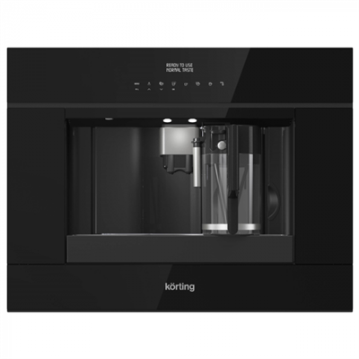 Встраиваемая кофемашина Korting KCM 9200 BG 00000020731