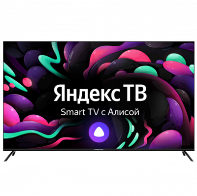Телевизор Hiberg 65Y UHD 00000313829 - фото 219485