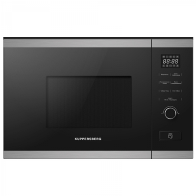 Встраиваемая микроволновая печь Kuppersberg HMW 650 BX 00005914 - фото 220214