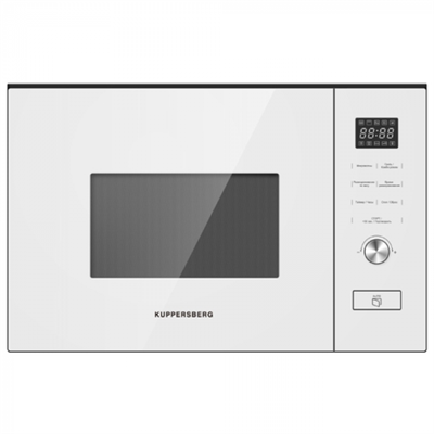 Встраиваемая микроволновая печь Kuppersberg HMW 650 WH 00005915 - фото 220215