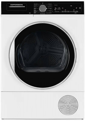 Сушильная машина Kuppersberg DM 560 W 00006628 - фото 221069