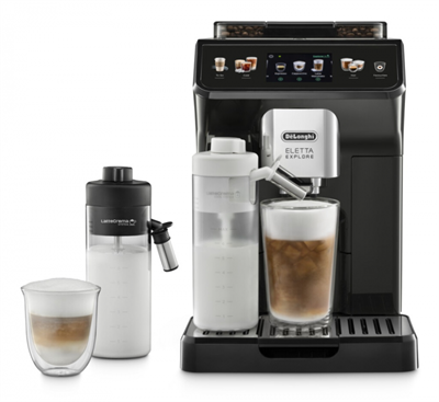 Кофемашина Delonghi ECAM450.55.G 0132217069 - фото 222118