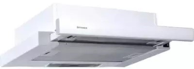 Встраиваемая вытяжка Faber Flox WH A45 (315.0567.351) 315.0567.351 - фото 229745