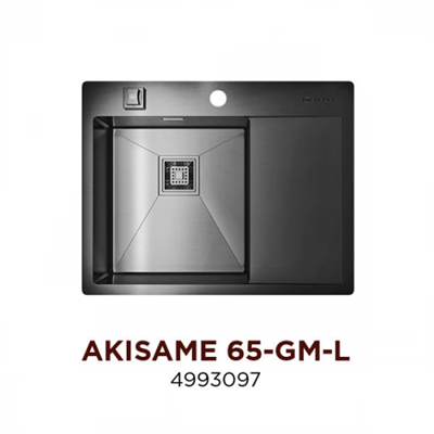 Кухонная мойка Omoikiri Akisame 65-GM-L 4993097 4973097