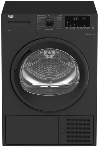 Сушильная машина Beko DF7412GB 7188303370 - фото 242428
