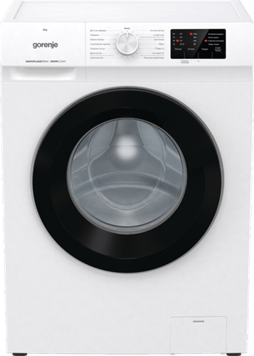 Стиральная машина Gorenje W1HP60SF 738757 - фото 244620