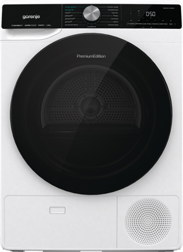 Сушильная машина Gorenje DNS92 742759 - фото 245542