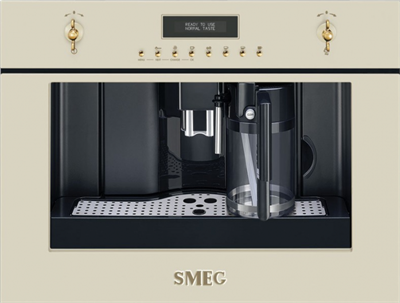 Встраиваемая кофемашина Smeg CMS8451P 8017709221867 - фото 247261