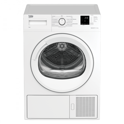 Сушильная машина Indesit IAS3725, белый 869895300010 - фото 251072