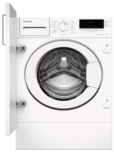 Встраиваемая стиральная машина Hotpoint-Ariston BI WMHD 7282 V 869896200010 - фото 251078
