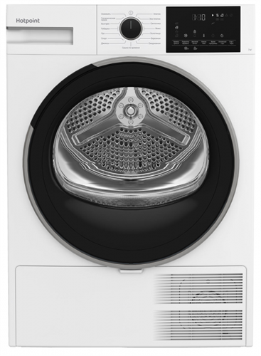 Сушильная машина HOTPOINT TDSH 75 W белый 869896500030 - фото 251088