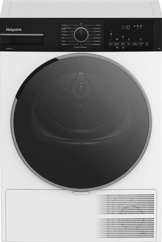 Сушильная машина Hotpoint TDSH 85V B 869896500050 - фото 251089