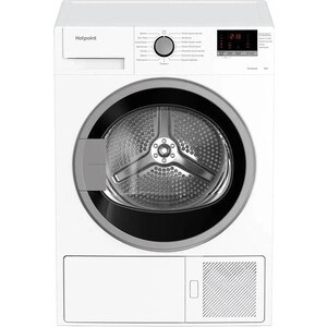 Сушильная машина Hotpoint-Ariston DH 828 H 869896600010 - фото 251090