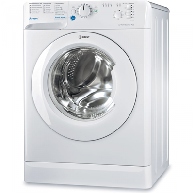 Стиральная машина Indesit BWSB 51051 869991022410 - фото 252905