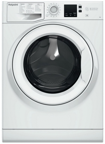 Стиральная машина Hotpoint-Ariston NUS 5015 H 869991644540 - фото 253081