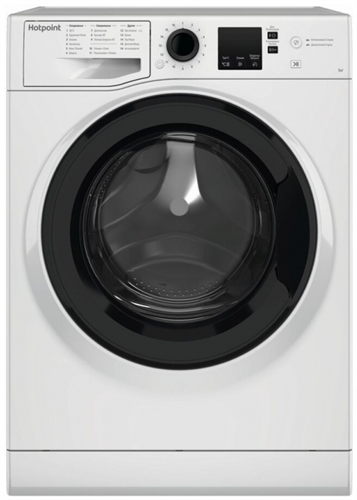 Стиральная машина Hotpoint-Ariston NSS 5015 K RU 869991644580 - фото 253083