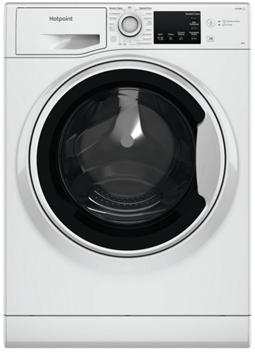 Стиральная машина Hotpoint-Ariston NSB 6015 W V RU 869991644650 - фото 253087
