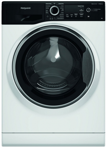 Стиральная машина Hotpoint-Ariston NSB 6039 ZS VE RU 869991652920 - фото 253108