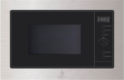 Встраиваемая микроволновая печь Jacky's JM BI20А1 880981