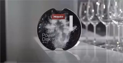 Встраиваемая посудомоечная машина Miele G5265 SCVi XXL Active Plus 914628 - фото 253527