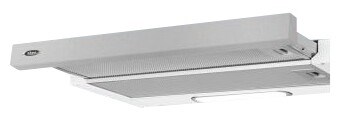 Встраиваемая вытяжка Akpo WK-7 Light eco 50 белый ak-1053 - фото 254730