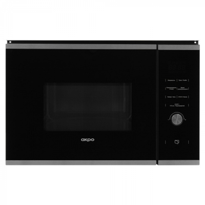 Встраиваемая микроволновая печь Akpo MEA 92508 SEA07 IX ak-19012 - фото 255061