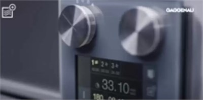 Микроволновая печь встраиваемая Gaggenau BMP 250-130 bmp 250-130 - фото 256626
