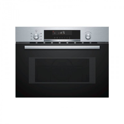 Встраиваемая микроволновая печь Bosch CMA585MS0 cma585ms0 - фото 258568