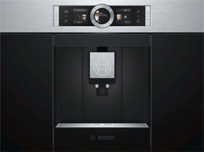 Встраиваемая кофемашина Bosch CTL636ES1 ctl636es1 - фото 258918