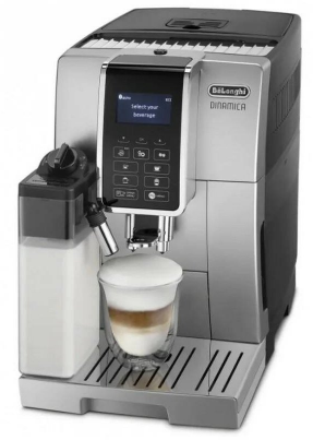 Кофемашина автоматическая DeLonghi ECAM 350.55.SB, серебристый/черный ecam350.55.sb - фото 260616