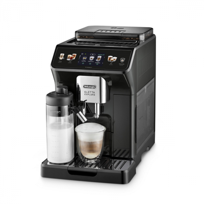 Кофемашина автоматическая DeLonghi ECAM450.65.G, графит ecam450.65.g - фото 260633