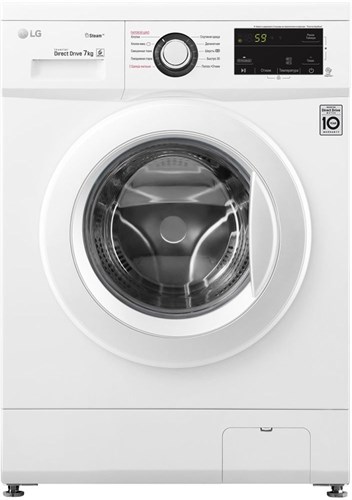 LG F2J3HS0W машина стиральная с фронтальной загрузкой отдельностоящая, 1200 об/мин, 7 кг, 60×44×85 см, белый f2j3hs0w - фото 261460