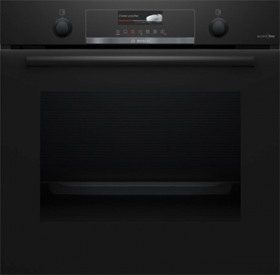 Встраиваемый электрический духовой шкаф Bosch HBG4795B1S hbg4795b1s - фото 263149