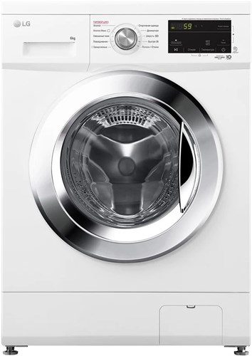 LG F2J3NS2W машина стиральная с фронтальной загрузкой отдельностоящая, 1200 об/мин, 6 кг, 60×44×85 см, белый f2j3ns2w - фото 264826