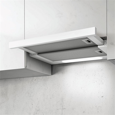 Встраиваемая вытяжка Elica Elite 14 Lux WH/A/50 prf0037988c - фото 268619