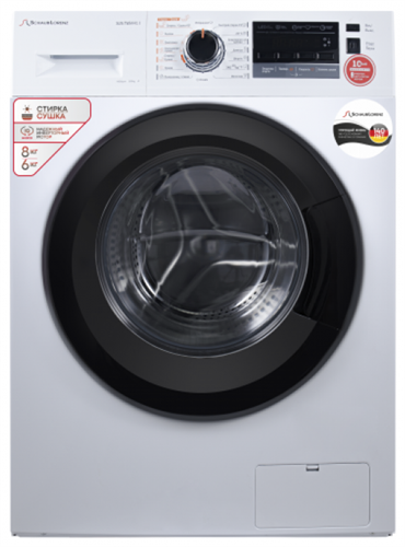 Стиральная машина с сушкой Schaub Lorenz SLW TW8441 I slw00000003 - фото 271603