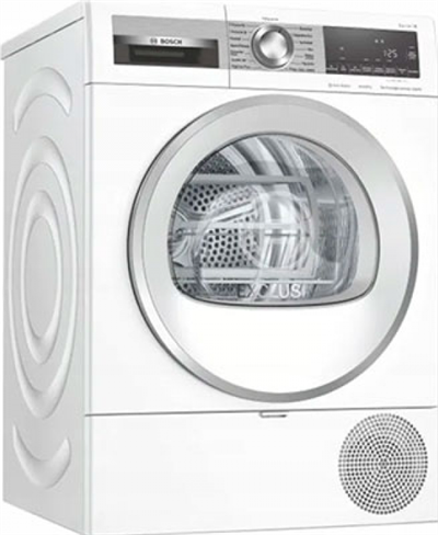 Сушильная машина Bosch WQG233CEPL wqg233cepl - фото 274561