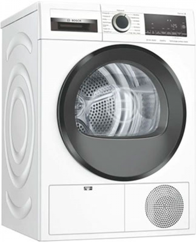 Сушильная машина Bosch WQG241AKPL wqg241akpl - фото 274583