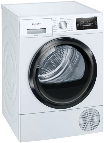 Сушильная машина Siemens WT47RTE0PL wt47rte0pl - фото 274622