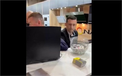 Встраиваемая индукционная варочная панель Krona ERDE 30 BL 2BFTS ка-00006687