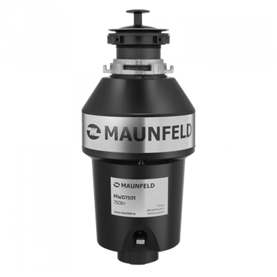 Измельчитель пищевых отходов Maunfeld MWD7501 ка-00019110 - фото 276953