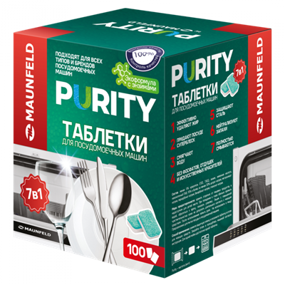 Таблетки для посудомоечных машин MAUNFELD Purity Premium ECO all in 1 MDT100PE (100 шт. в упаковке) ка-00023328 - фото 277734