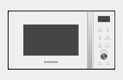 Микроволновая печь встраиваемая MAUNFELD JBMO1225FSGW02 ка-00024076 - фото 277779