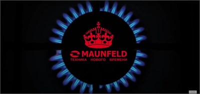Встраиваемый электрический духовой шкаф Maunfeld MCMO.44.9GW ут000008299 - фото 278750