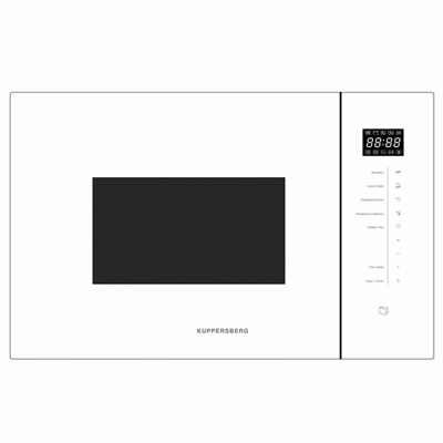 Встраиваемая микроволновая печь Kuppersberg HMW 651 W 8837