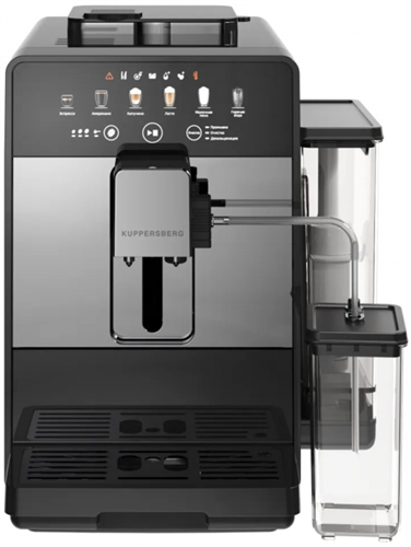 Автоматическая кофемашина Kuppersberg KCF 402 S 8851